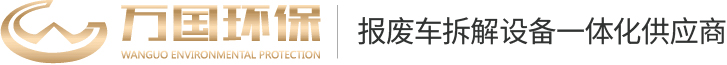 好博官网登录-好博(中国)
